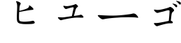 DICCIONARIOS EN JAPONES diccionarios en japones: