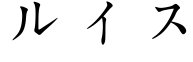 DICCIONARIOS EN JAPONES diccionarios en japones: